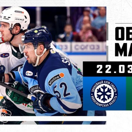 2025 NCAA Men’s Hockey Tournament Schedule and Teams