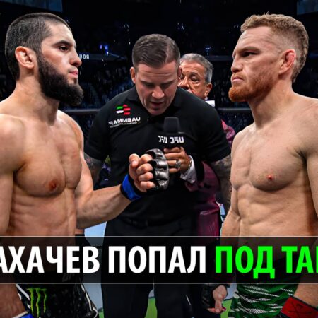 Whittaker Speculates on Makhachev vs. Della Maddalena Clash