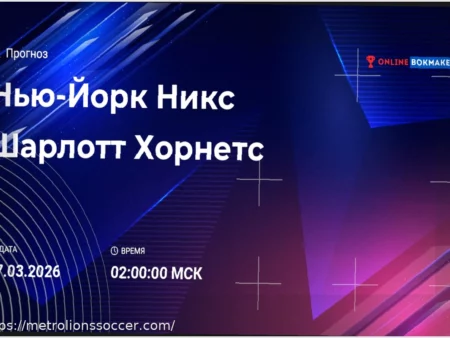 Czechia 2-2 Republic of Ireland (4-3 on penalties): Czechia Advance in Dramatic World Cup Qualifier