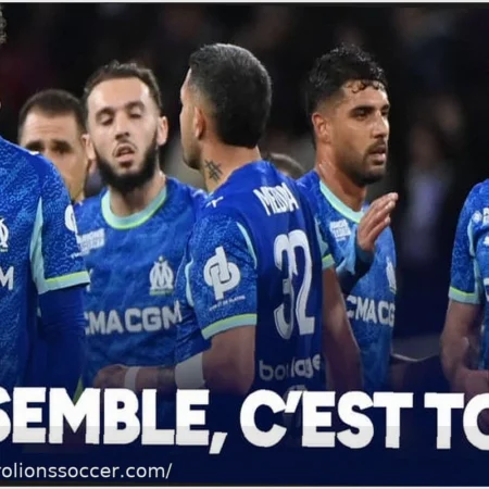 Марсель – Тулуза 1:0: “Смягчить разочарование”, Бесс не спешит с выводами