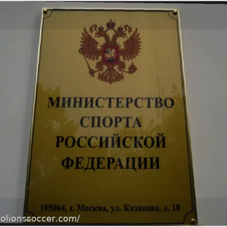 Минспорт России официально признал женские ММА видом спорта