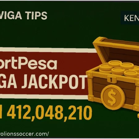 Sportpesa Jackpot – 17 Апреля 2026