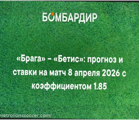 Mozzart Super Grand Jackpot: Saturday, April 11, 2026