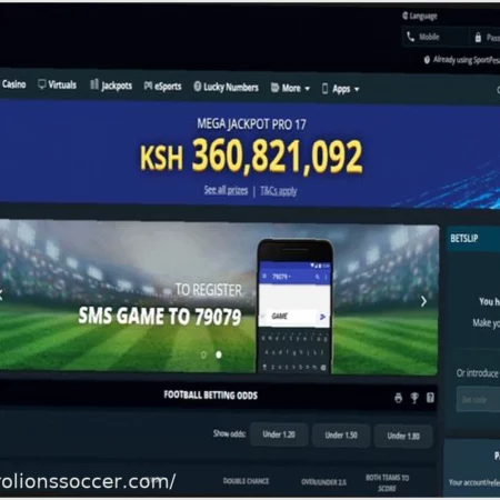 SportPesa SUPA Jackpot Танзания | 4 Апреля 2026