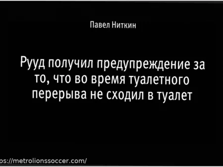 Casper Ruud Tests Form in Nîmes, Secures Victory Ahead of Monte-Carlo